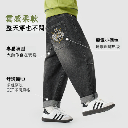 男童牛仔褲春秋款直筒休閒褲