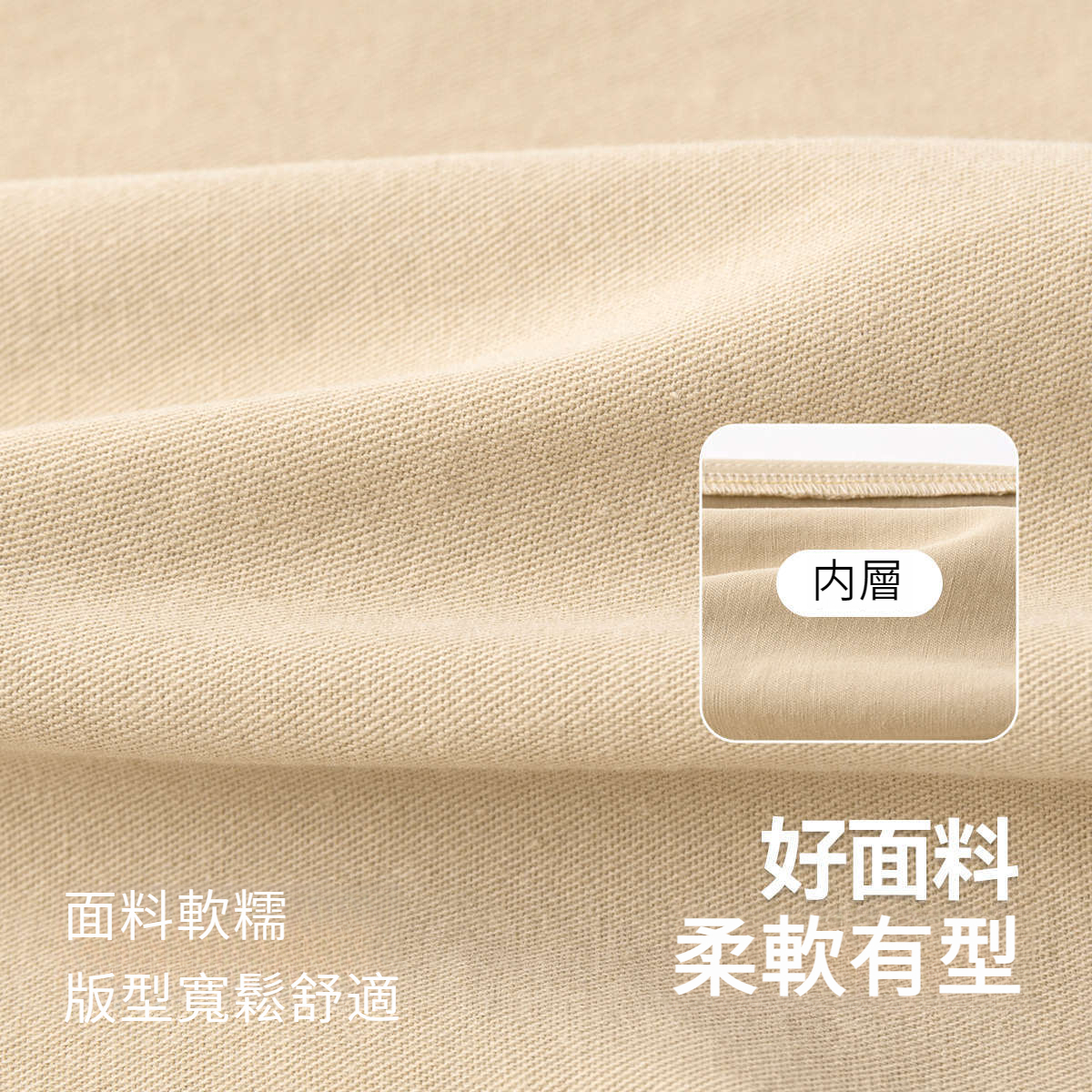 兒童春秋季萌趣卡通三件套