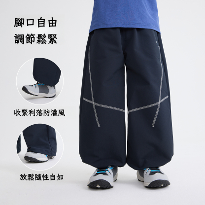 男童春秋防水機能休閒登山褲