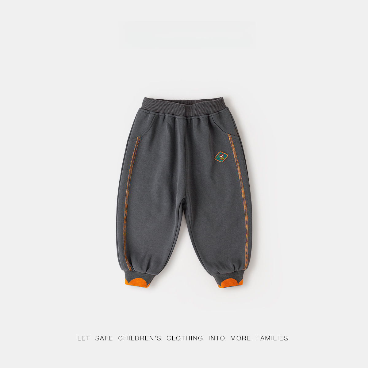 兒童秋季運動褲