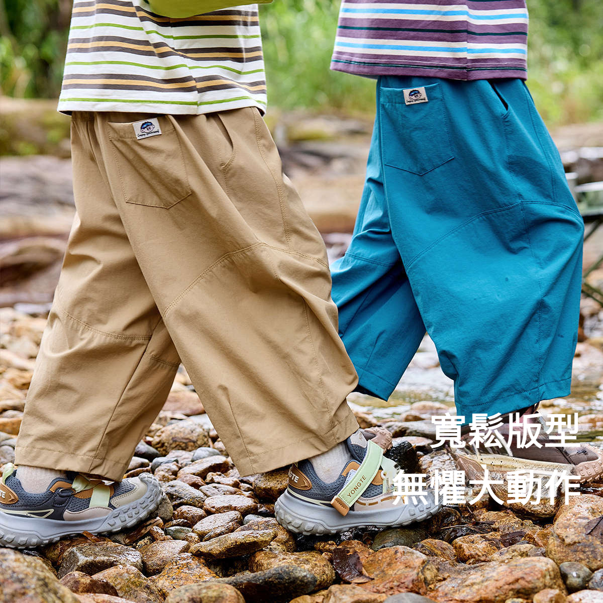 兒童工裝褲九分褲