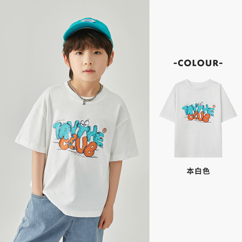 男童萌趣字母涼涼T