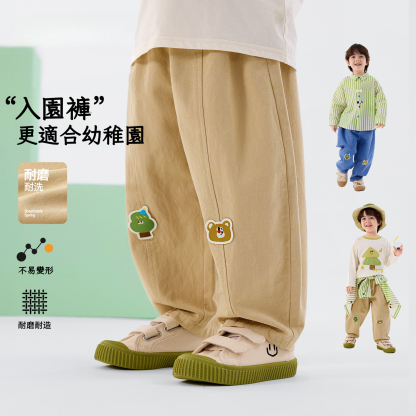 兒童春季牛仔童褲