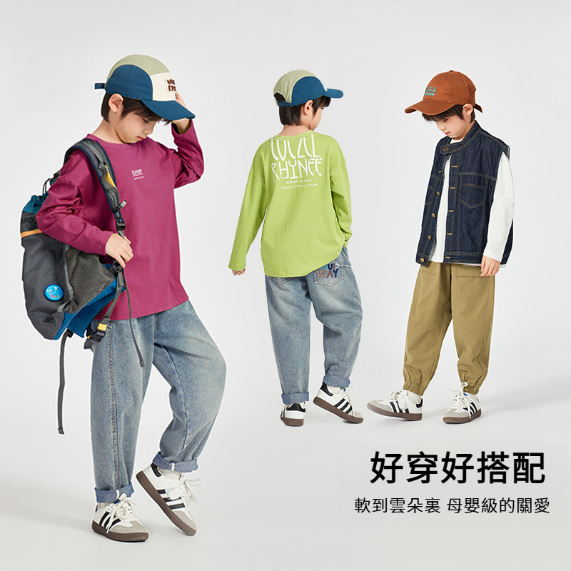  男童春季親膚打底衫