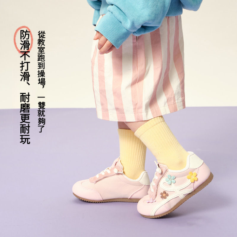 兒童春季萌趣軟底防滑耐磨運動鞋