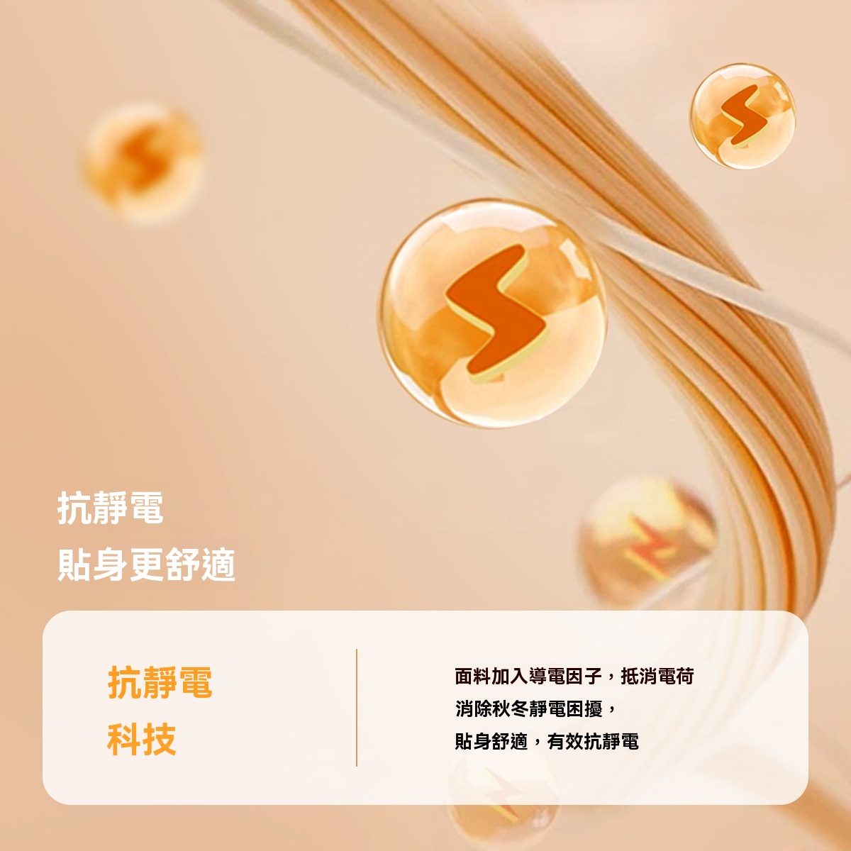 兒童雙面絨秋季搖粒絨上衣
