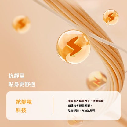 兒童雙面絨秋季搖粒絨上衣