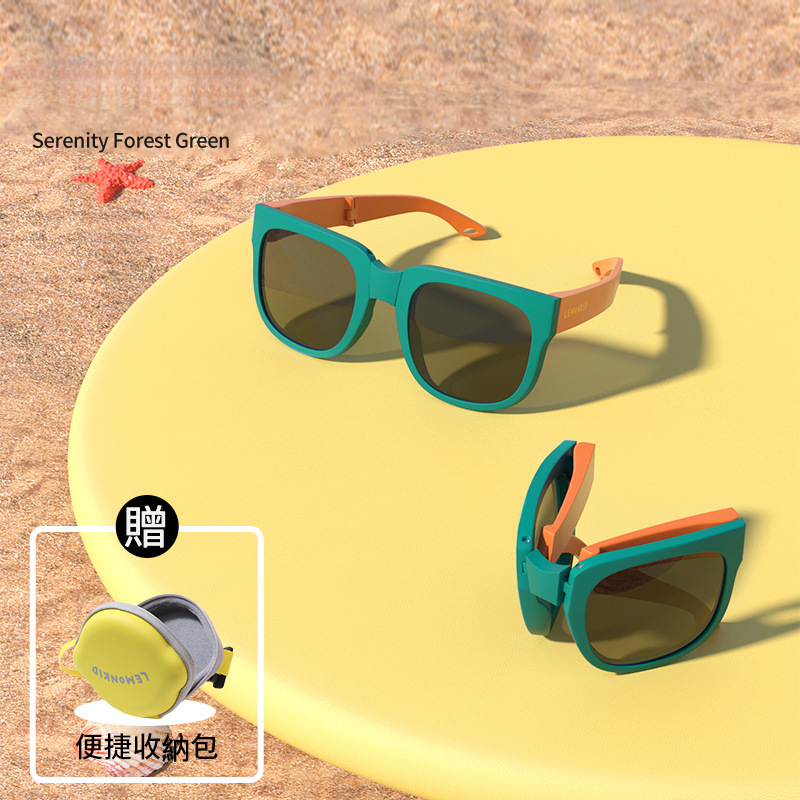 儿童偏光防紫外线可折疊墨镜