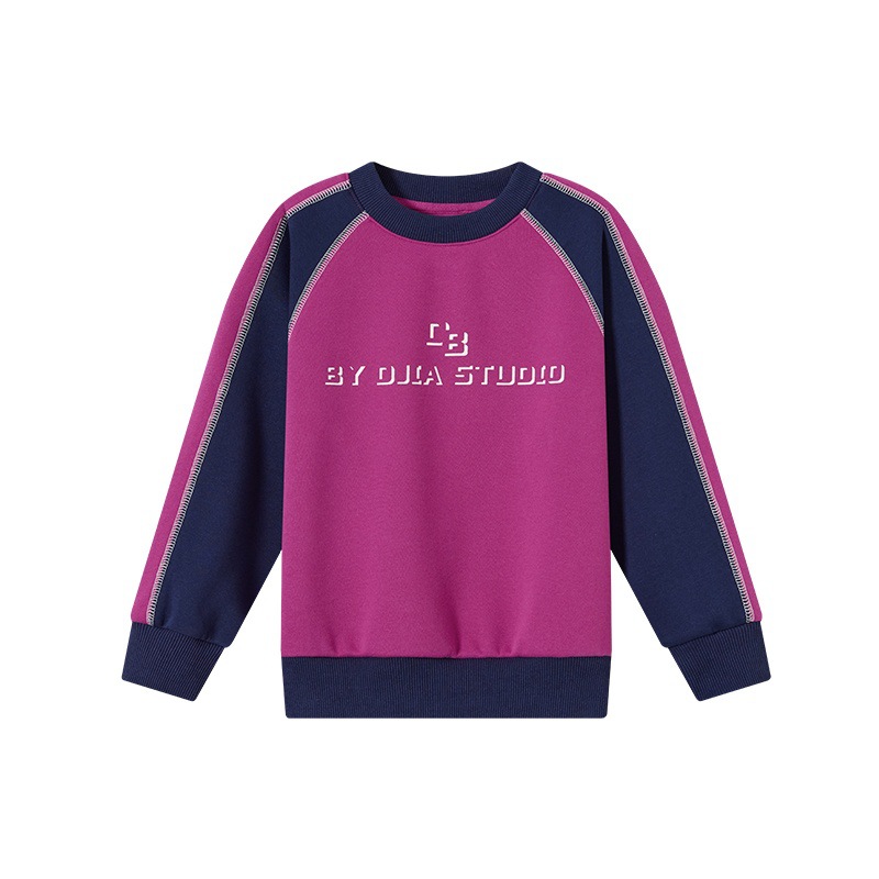 男童春秋復古撞色線跡衛衣