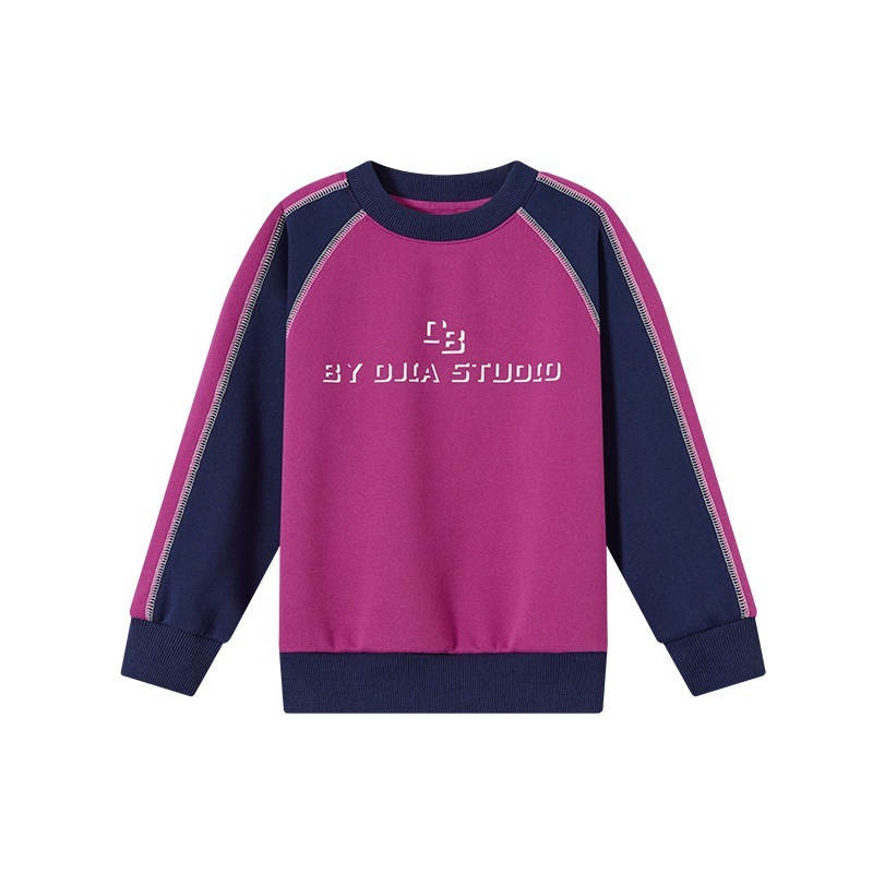 男童春秋復古撞色線跡衛衣