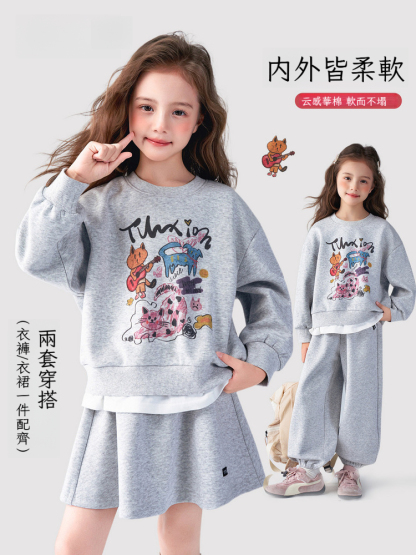 春季女童衛衣休閒褲兩件套