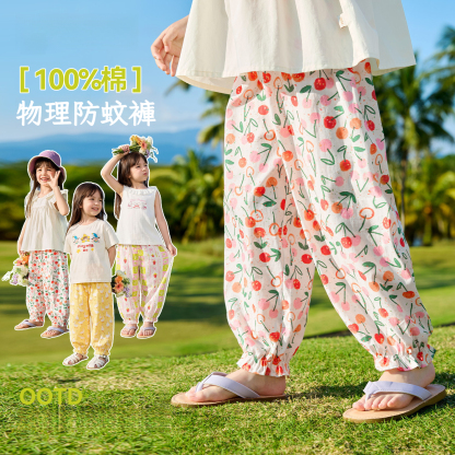 女童純棉物理輕薄防蚊褲