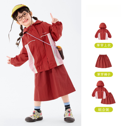 女童春秋休閒戶外機能套裝
