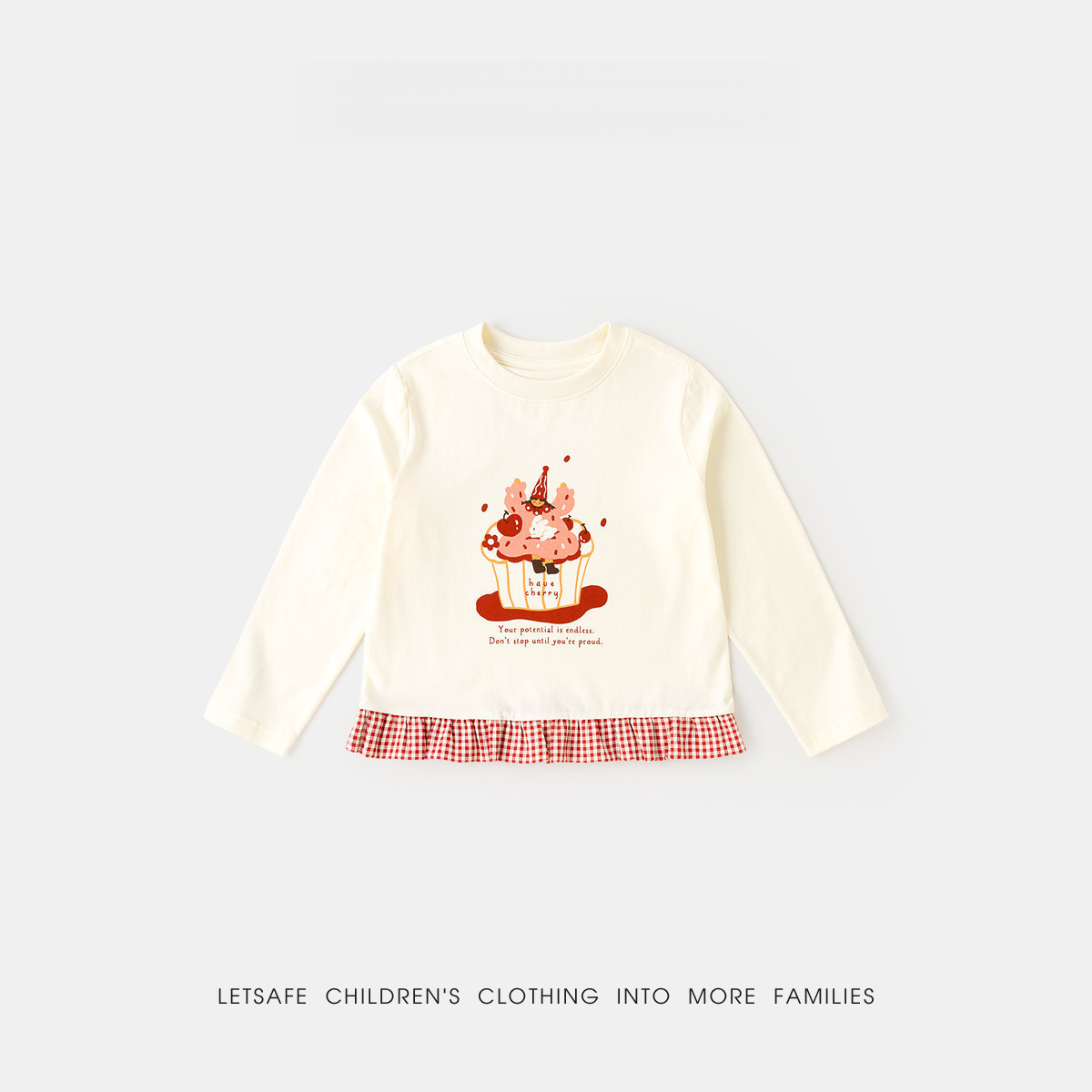 春季軟萌女童打底T恤