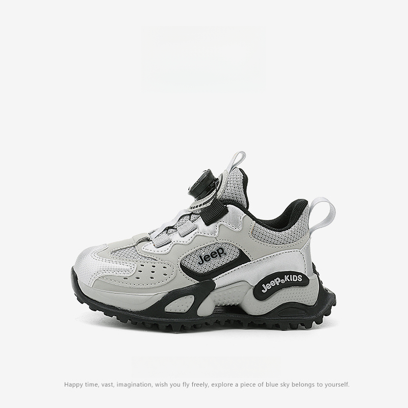 男童春秋老爹運動鞋