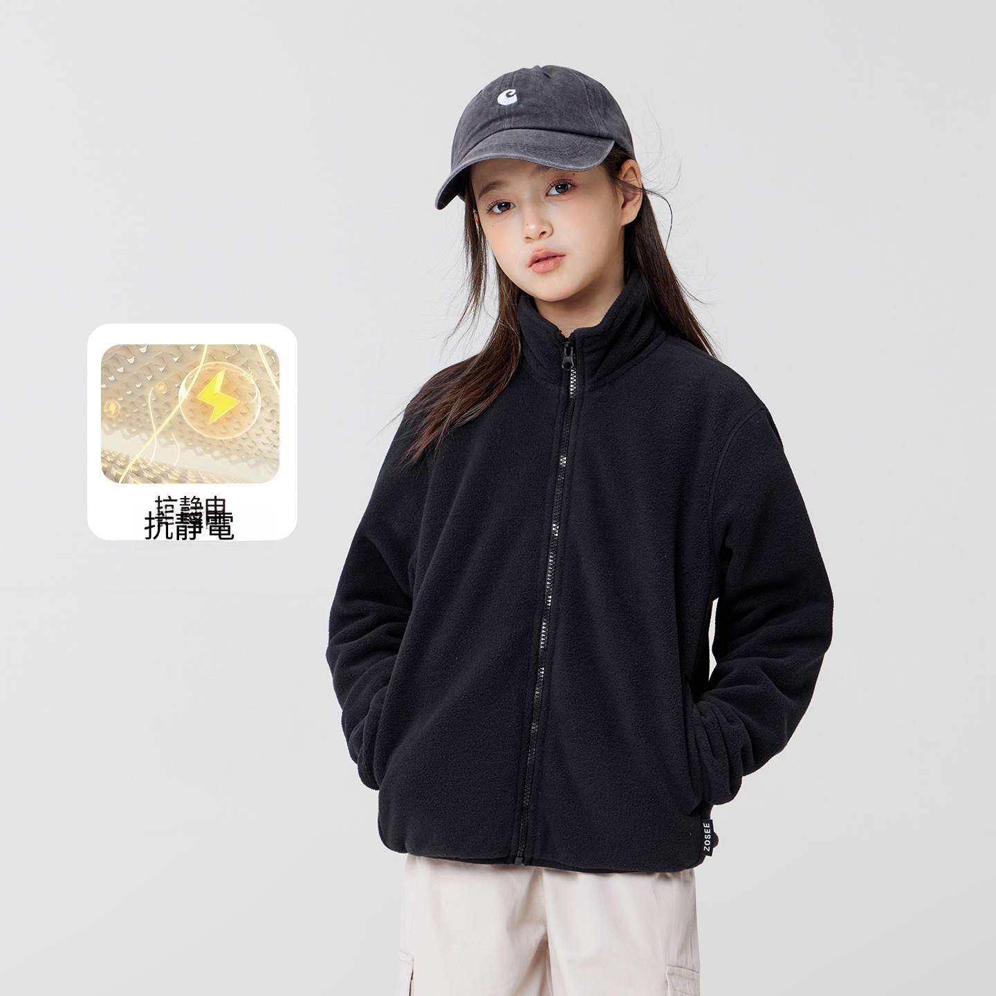 女童春季抗靜電搖粒絨外套