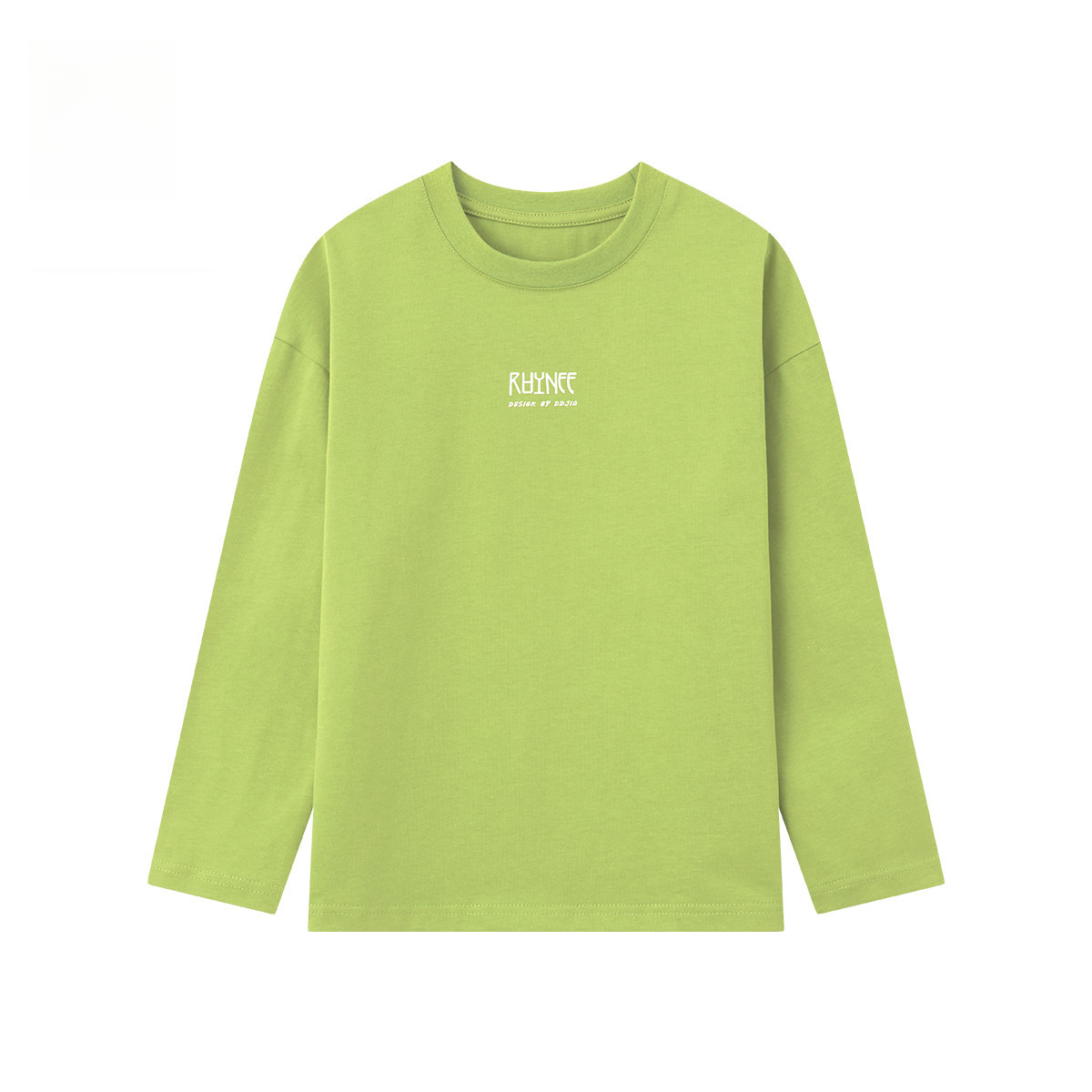  男童春季親膚打底衫