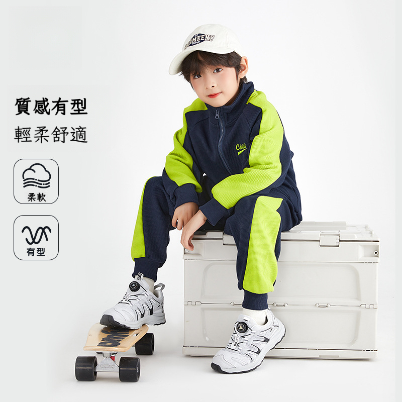 春秋季男童拼接色運動套裝