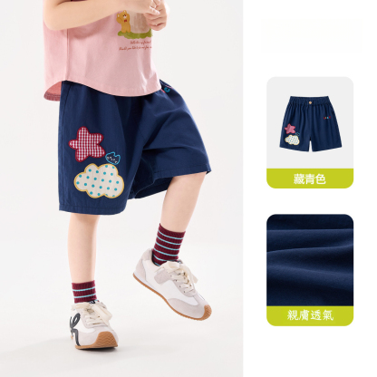 女童夏季純棉萌趣短褲