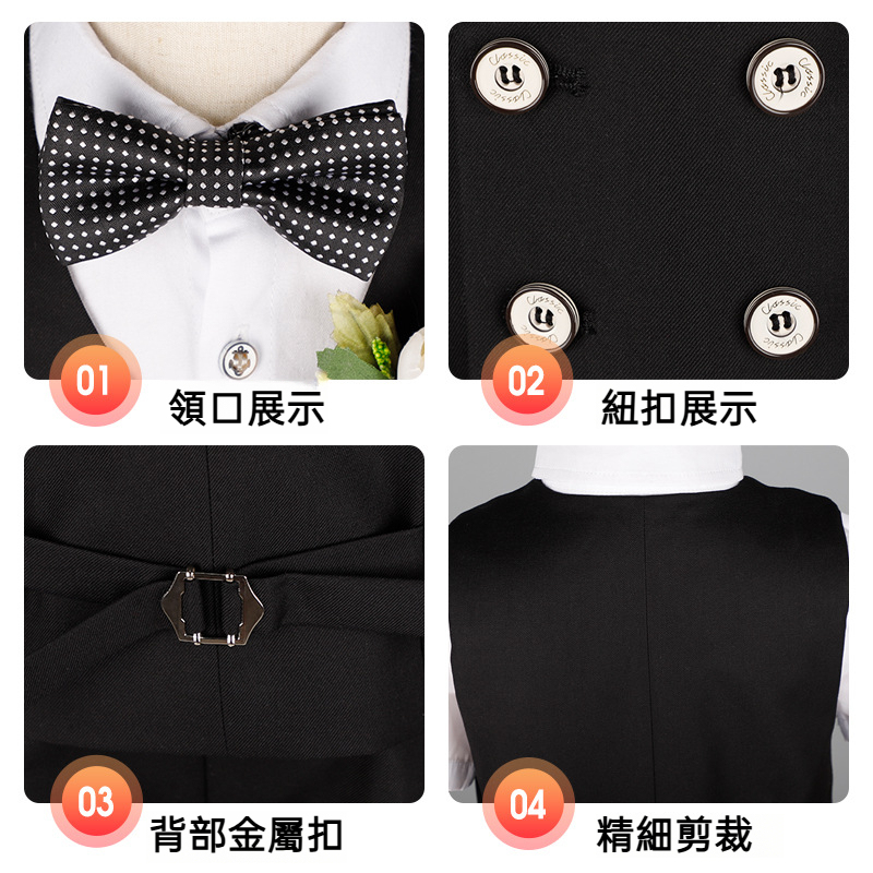 兒童春夏短袖馬甲西服套裝