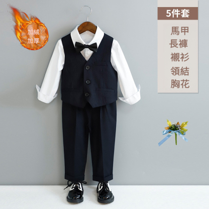 兒童春季英倫條紋西裝套裝