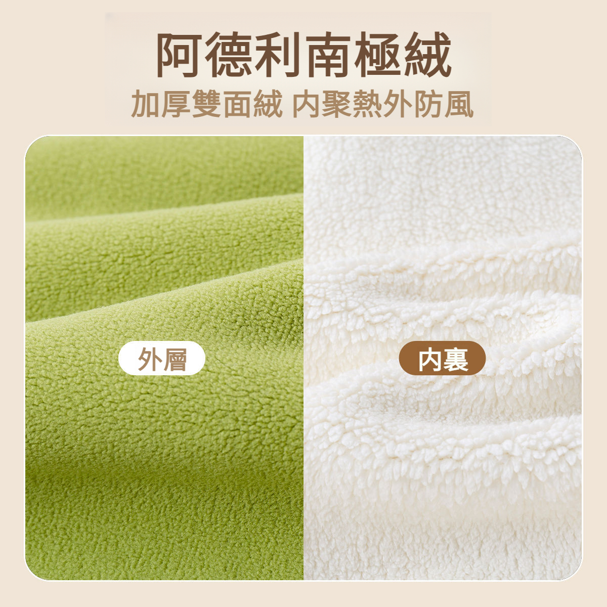 兒童套裝秋季衛衣褲子