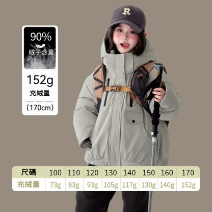 女童工裝三防羽絨服