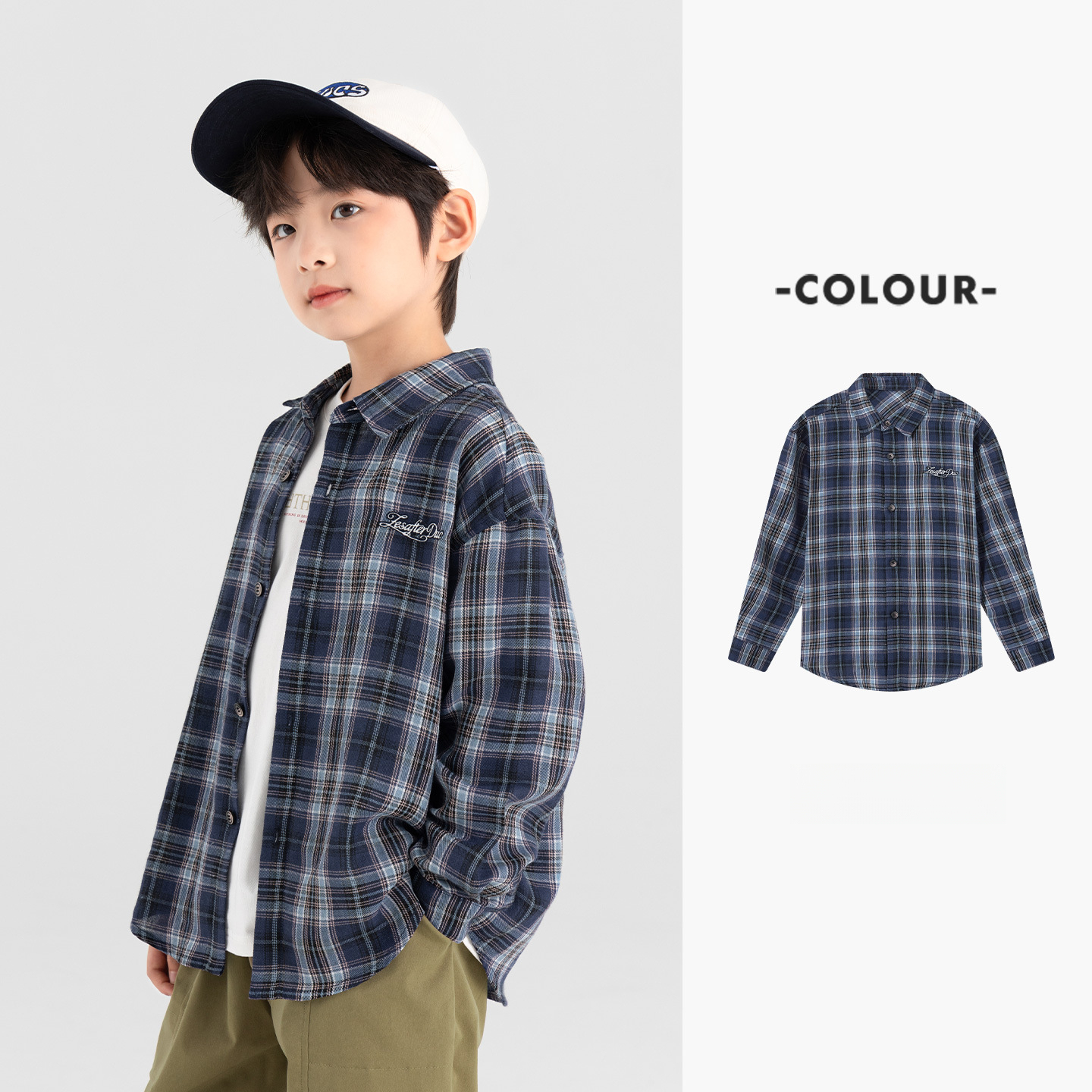 男童美式格紋印花襯衫