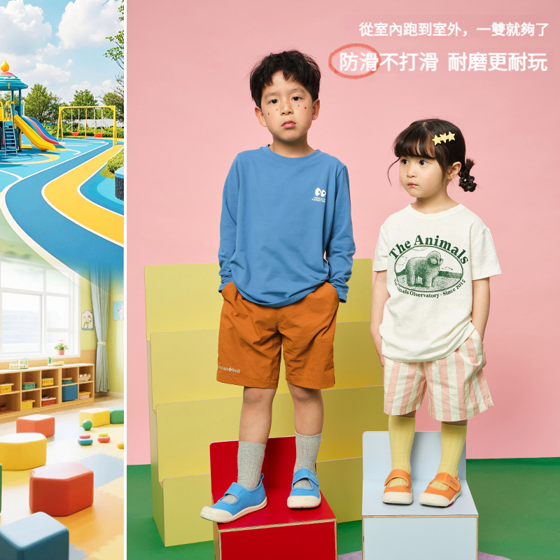 兒童春季大魔術貼軟底帆布鞋