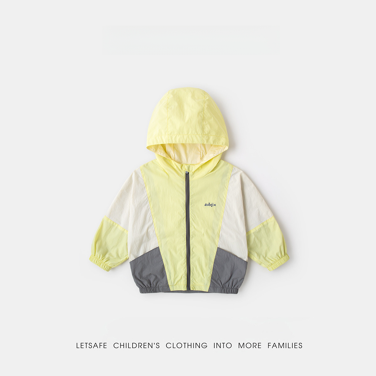 春季兒童春日軟皮果凍外套