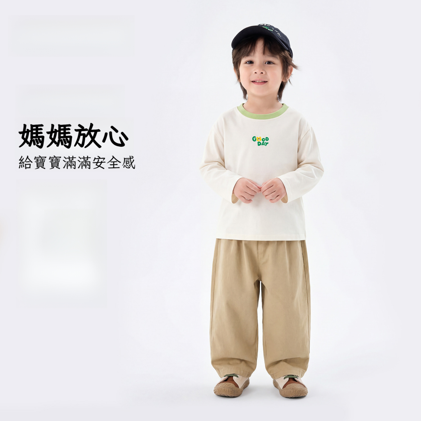 春季兒童卡通長袖襯衫T恤休閒褲三件套裝