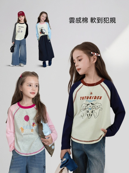 女童拼接秋季彈力長袖打底衫