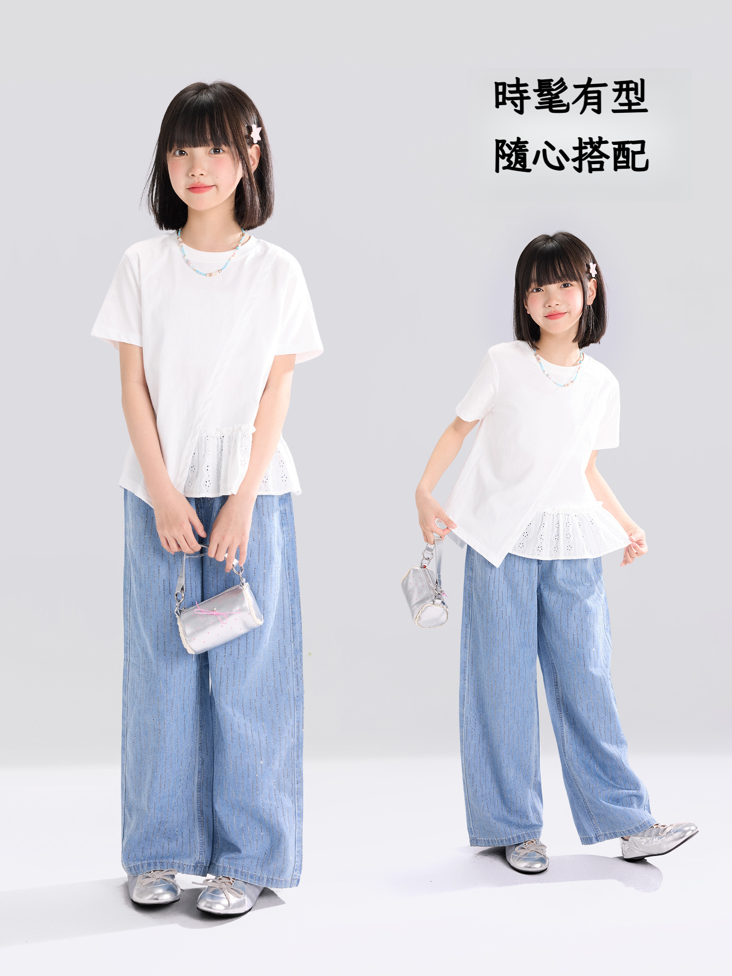 女童夏季流星燙鑽牛仔褲