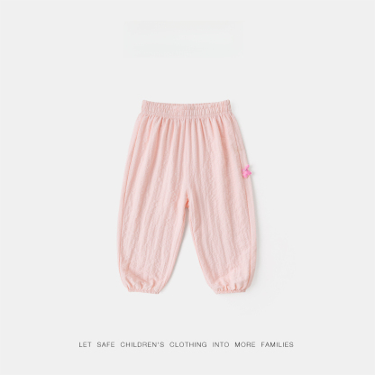 兒童純色夏季長褲