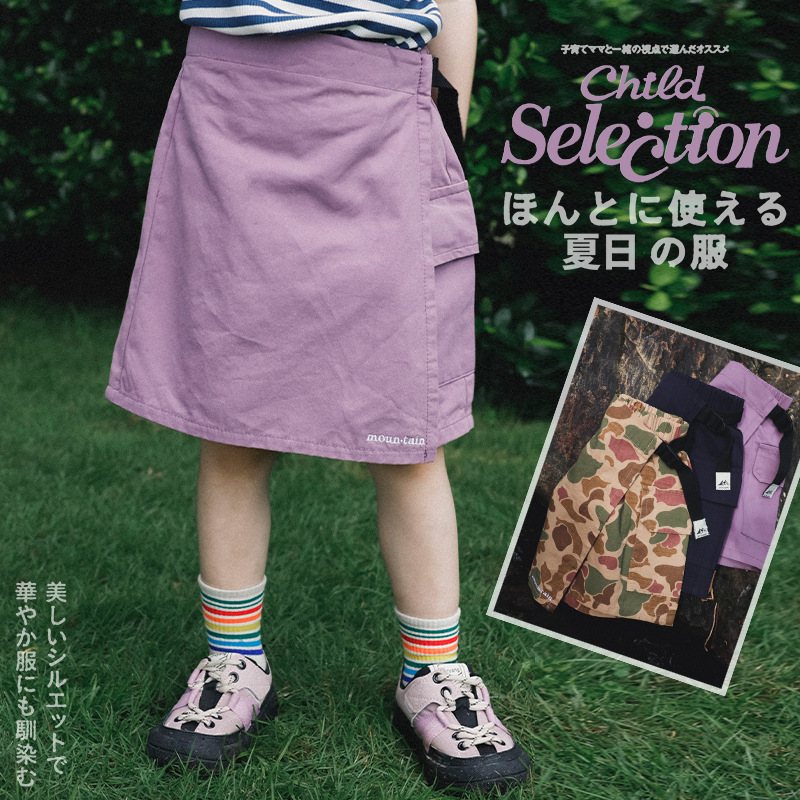 女童山系夏季棉感設計款短褲