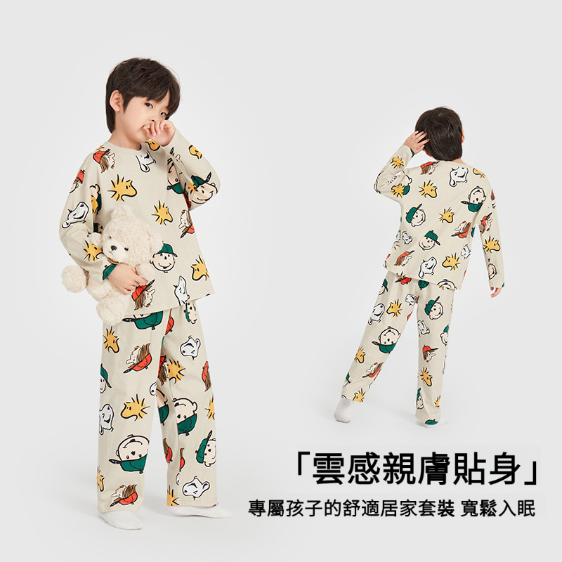 男童春秋純棉卡通滿印睡衣兩件套