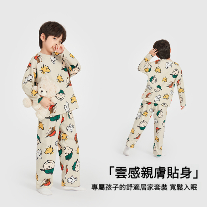 男童春秋純棉卡通滿印睡衣兩件套