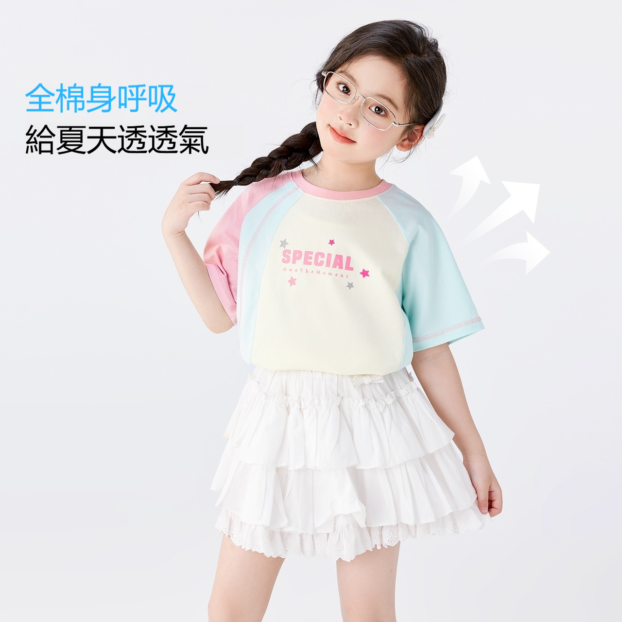 女童夏季明線撞色印花短袖百褶裙褲套裝