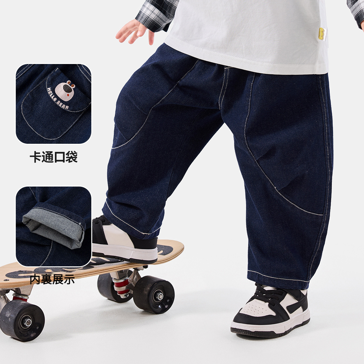 兒童春季防褪色耐磨牛仔褲