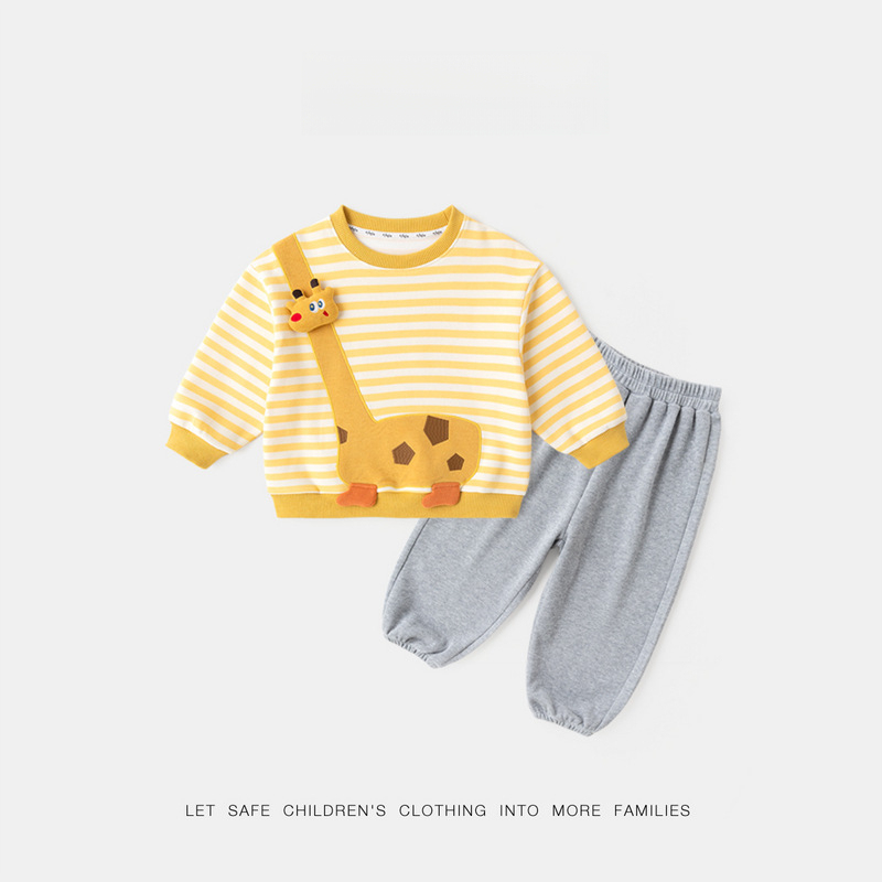 兒童秋季條紋卡通衛衣褲子兩件套