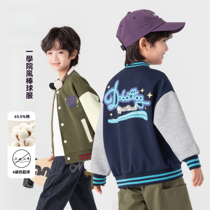 男童春秋款棒球服外套