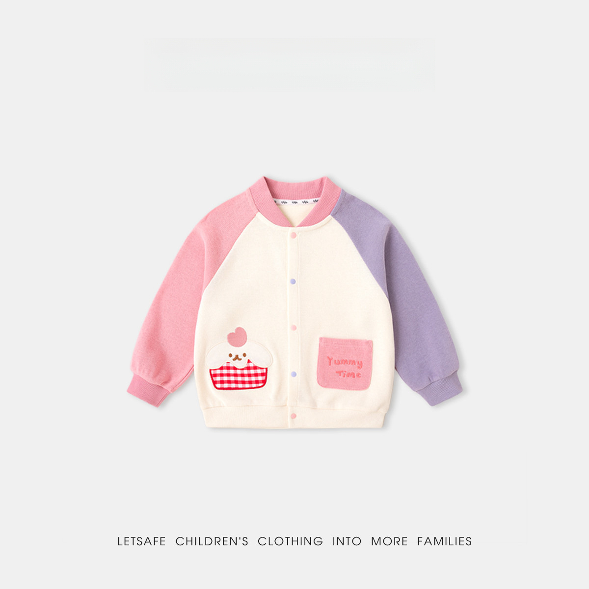 兒童春季萌趣針織外套