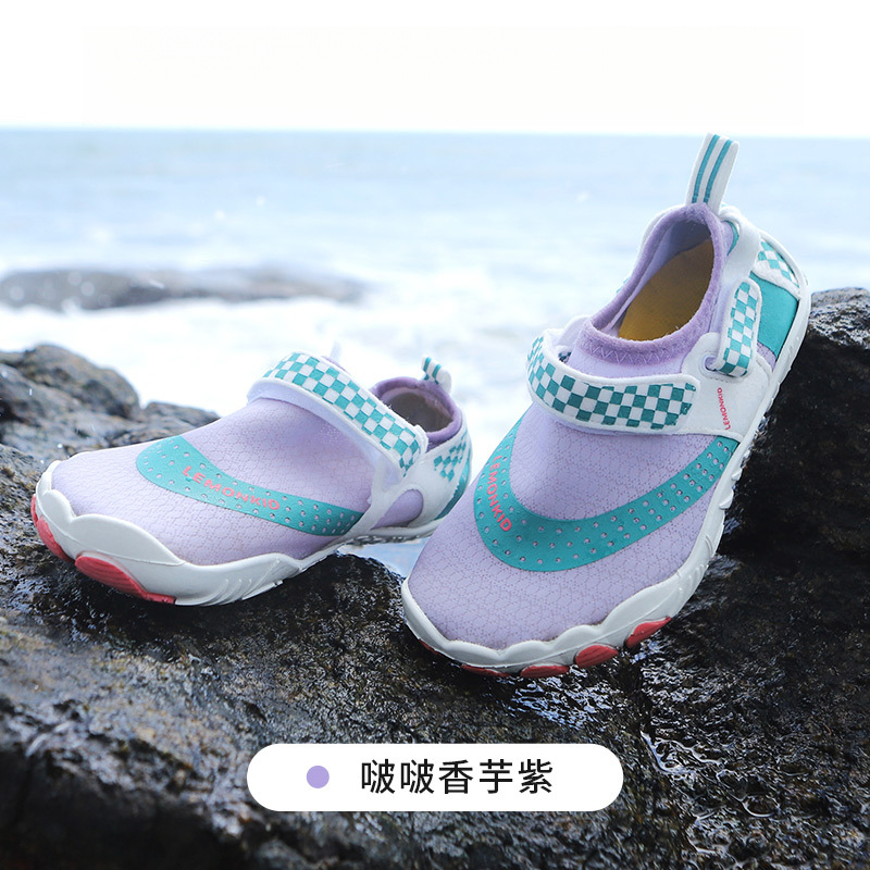 兒童涉水網面軟底包頭防滑溯溪鞋