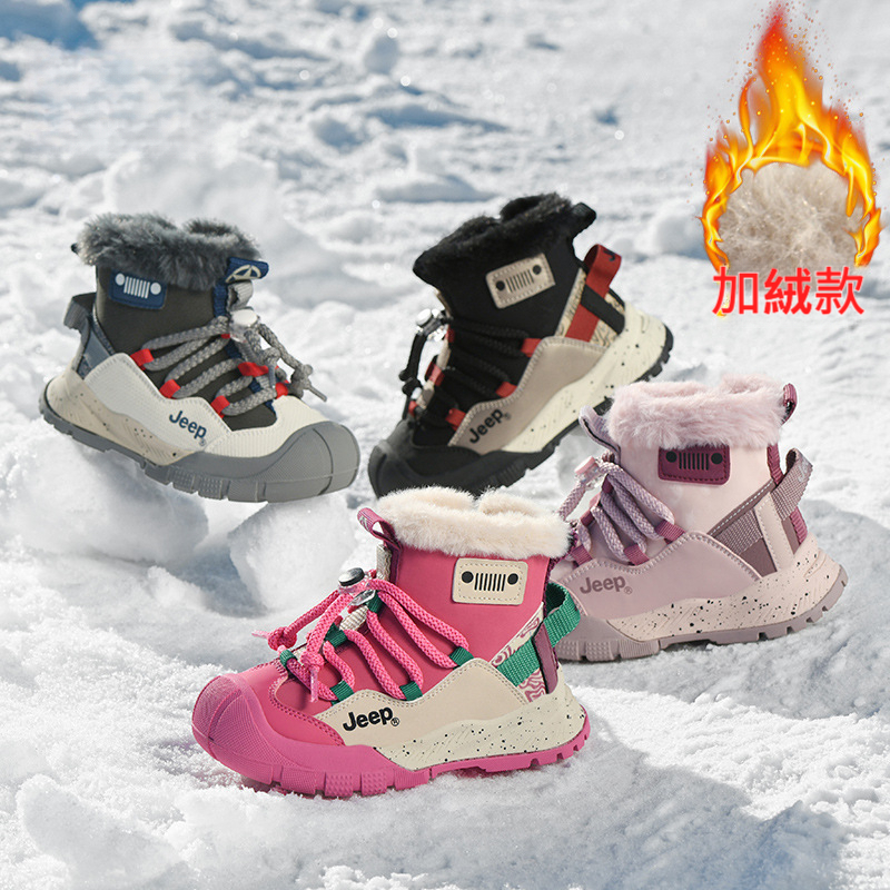 兒童冬季加絨棉靴皮毛一體