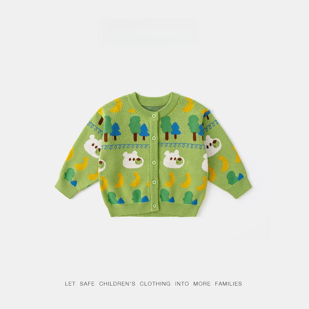 兒童春季針織開衫外套