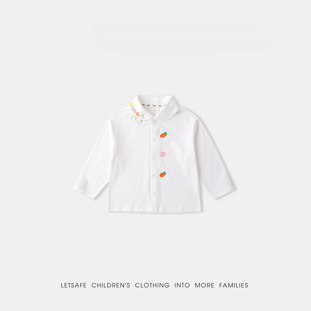 兒童春季卡通萌趣白色襯衫