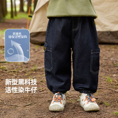 男童加絨牛仔褲戶外