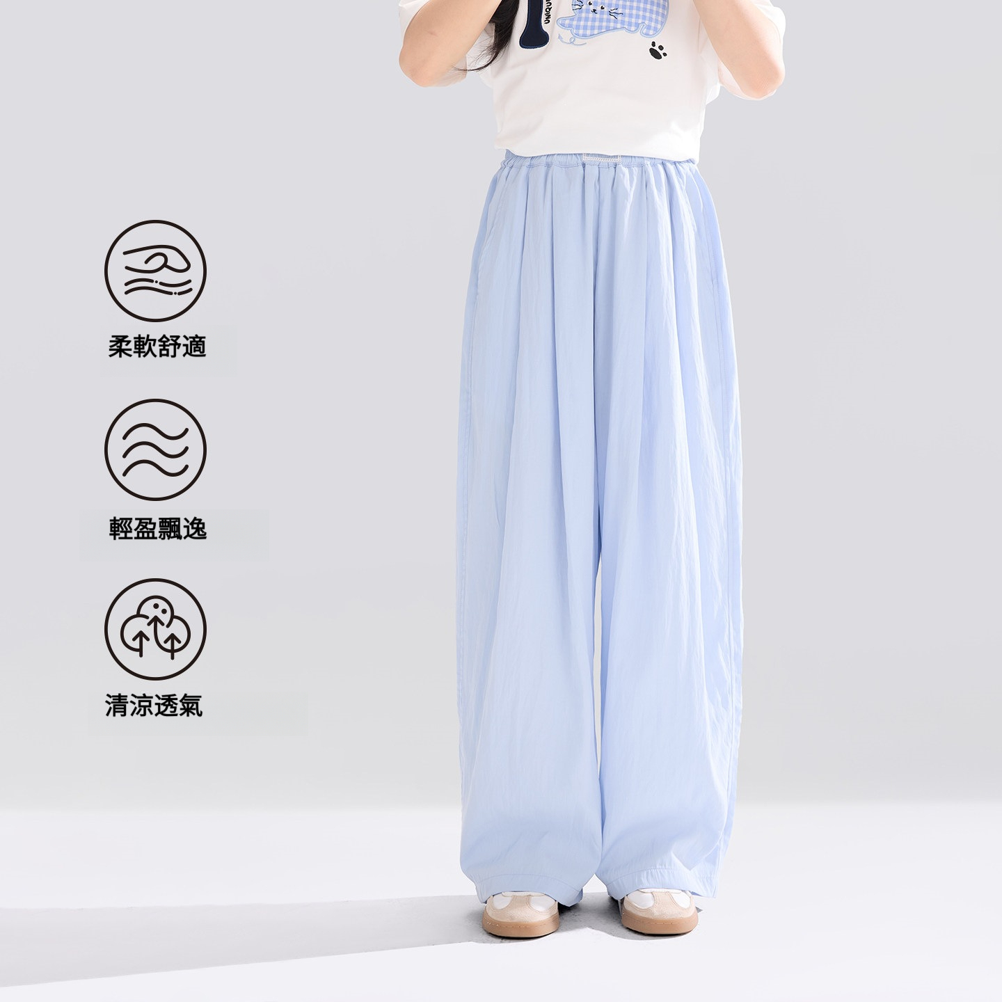 女童夏季輕薄皺感闊腿山本褲