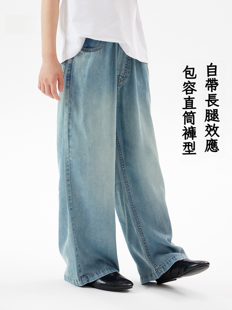 女童夏季天絲薄款牛仔褲
