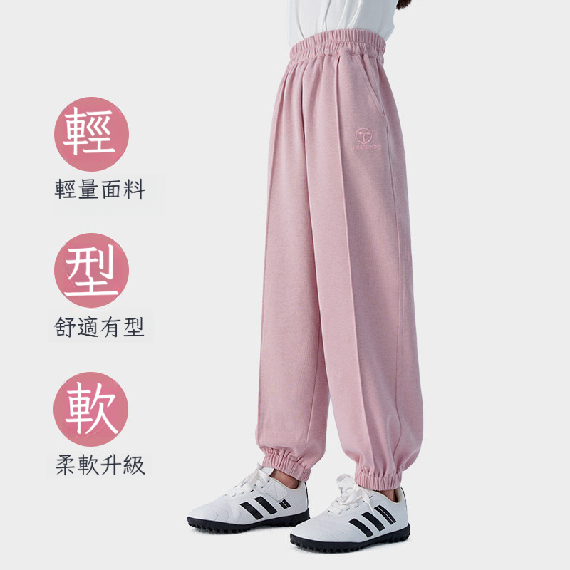 春秋女童新款束腳抖抖褲